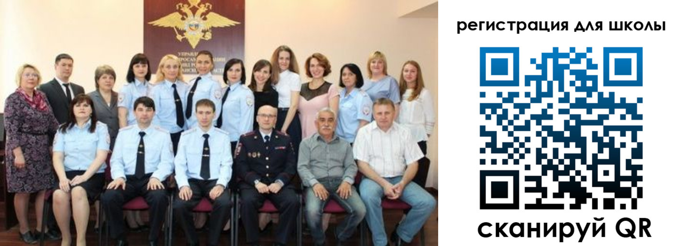 прописка регистрация в Борисоглебске